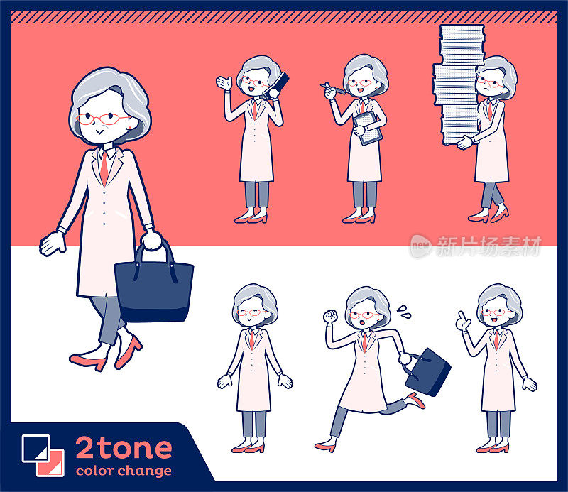 2tone type Research博士old women_set 02